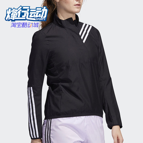 Adidas/阿迪达斯正品新款女黑白色训练经典轻盈运动卫衣ED9320
