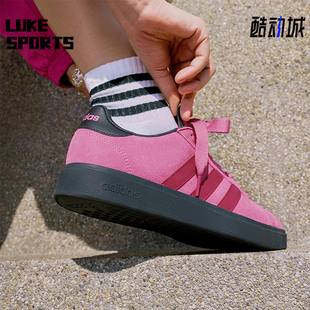 阿迪达斯正品 复古休闲板鞋 Grand 经典 KK1406 Court男女时尚 Adidas