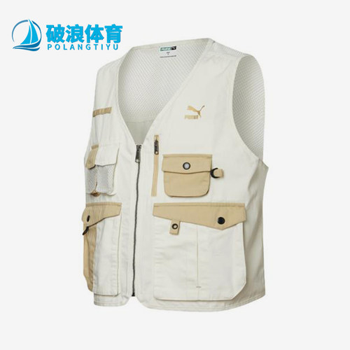 Puma/彪马正品新款男士经典休闲透气多口袋户外工装马甲533740-55