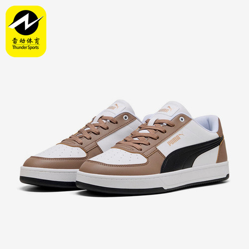 Puma/彪马正品CAVEN 男女复古运动耐磨经典低帮系带板鞋392290-52
