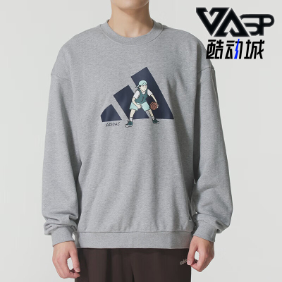 Adidas/阿迪达斯正品2026男士经典休闲运动针织卫衣套头衫KC5323
