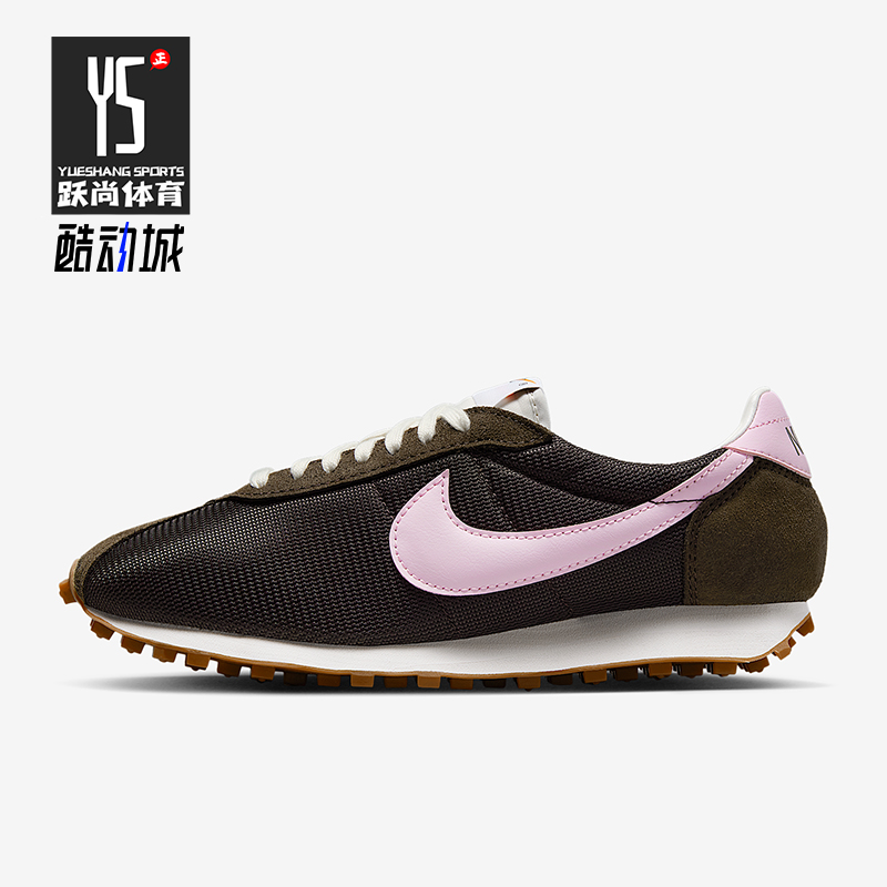 Nike/耐克正品LD-1000女士训练运动耐磨低帮系带跑步鞋HF3227-200