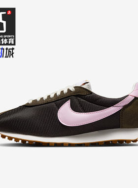 Nike/耐克正品LD-1000女士训练运动耐磨低帮系带跑步鞋HF3227-200