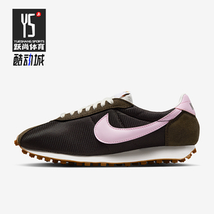 HF3227 Nike 1000女士训练运动耐磨低帮系带跑步鞋 200 耐克正品