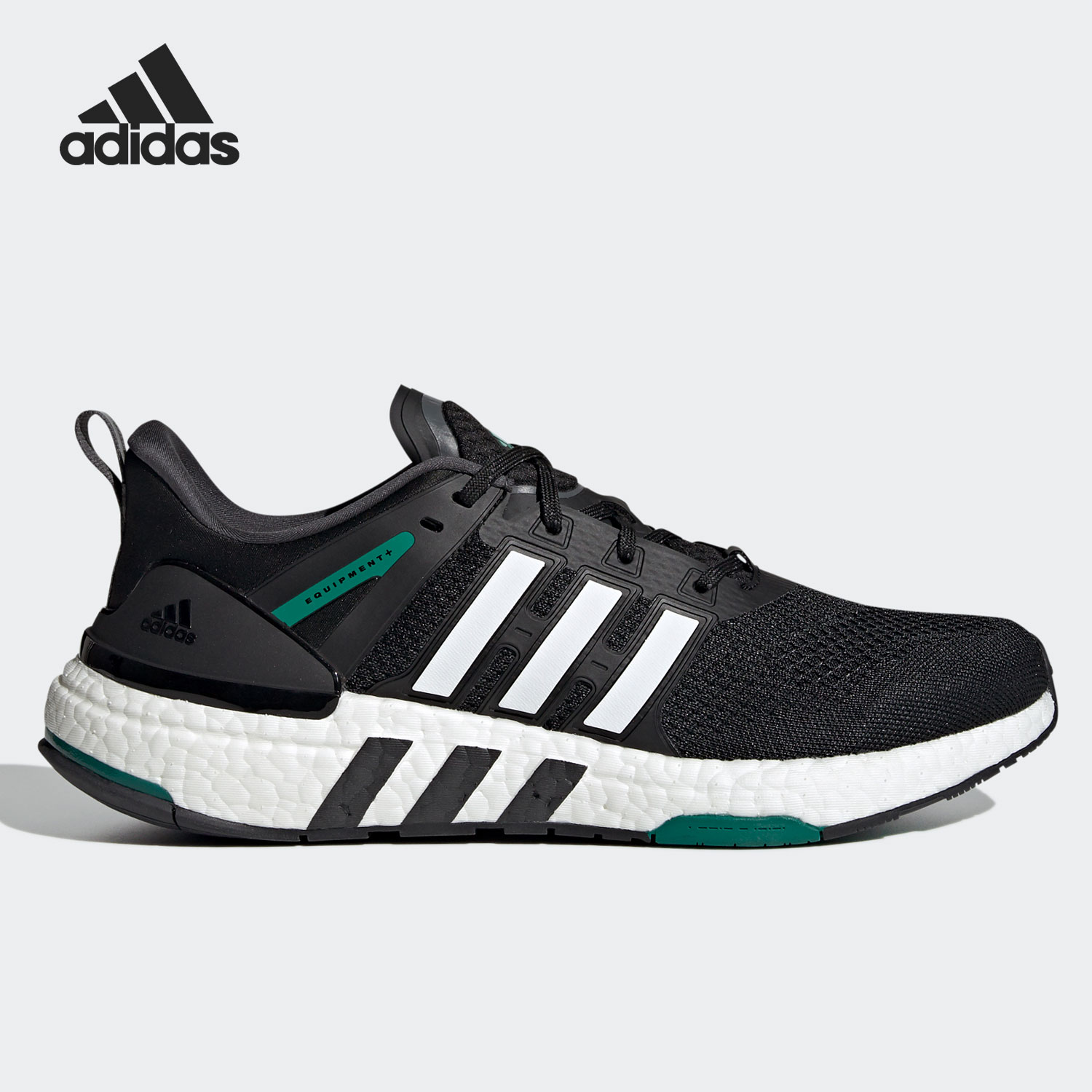 Adidas/阿迪达斯官方正品 EQUIPMENT+ 男女舒适运动跑步鞋 H02759