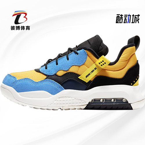 nike耐克正品大童休闲运动鞋