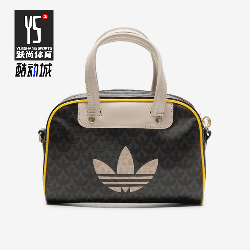 Adidas/阿迪达斯正品三叶草男女印花运动休闲潮流单肩包JD5372