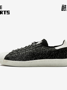 Adidas/阿迪达斯正品三叶草男女低帮透气经典运动舒适板鞋S32029