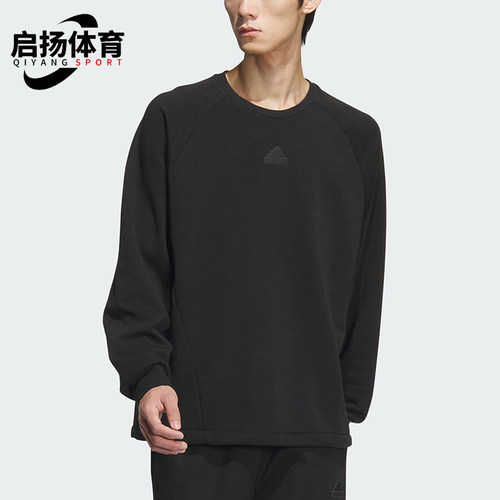 阿迪达斯男士运动休闲卫衣