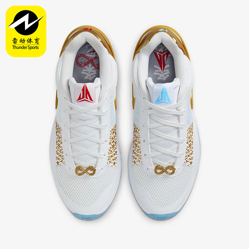 Nike/耐克正品莫兰特一代男士防滑耐磨实战篮球鞋FV1290-100