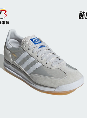 Adidas/阿迪达斯正品三叶草男女低帮复古运动跑步鞋JI1281