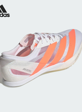 Adidas/阿迪达斯官方正品2025秋季款男女低帮田径跑步钉鞋JQ5932