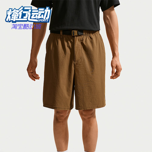 Nike/耐克正品男士休闲时尚舒适透气运动通勤短裤IF1097-235