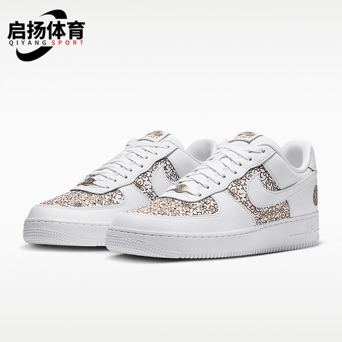 Nike/耐克正品Air Force 1男士经典耐磨缓震板鞋IV5754-100