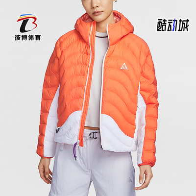Nike/耐克正品Therma-FIT女士运动拼接长袖连帽棉服HM9964-819