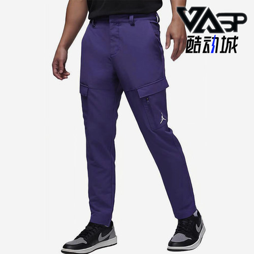 Nike/耐克正品男士简约舒适亲肤修身经典运动休闲裤DZ0543-502