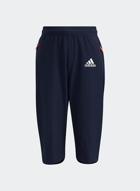 Adidas/阿迪达斯正品LB WV 3/4 PANT 儿童运动七分裤H40277