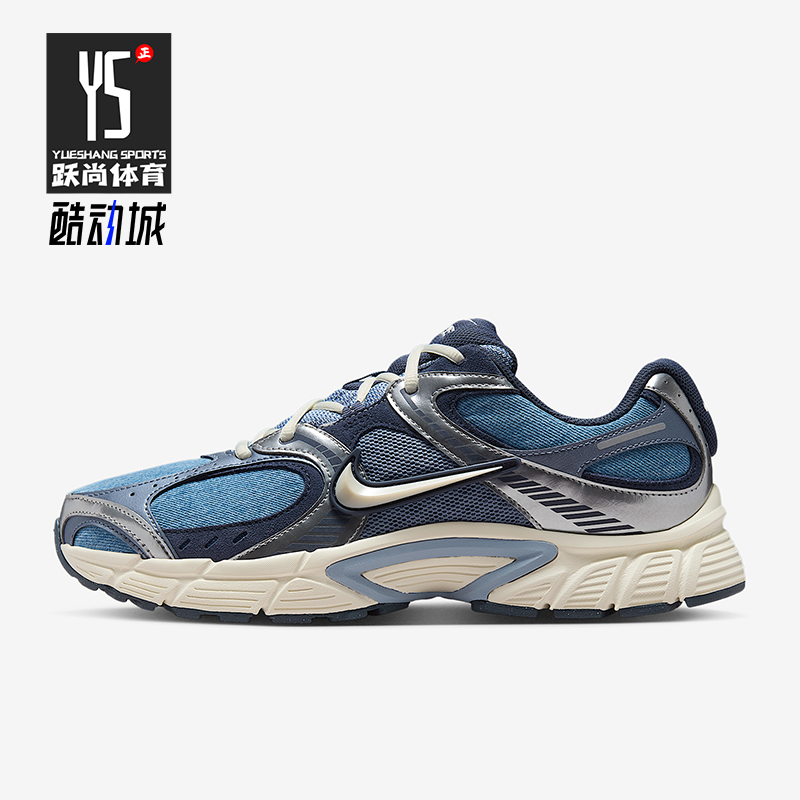 Nike/耐克正品V5 RNR SE男士系带舒适透气耐穿运动鞋IH3649-006