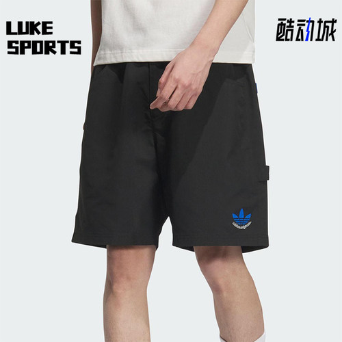 Adidas/阿迪达斯正品三叶草男士运动宽松经典梭织工装短裤JN1667