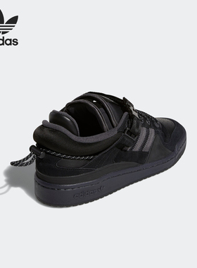 Adidas/阿迪达斯官方正品BAD BUNNY FORUM男女经典运动鞋GW5021