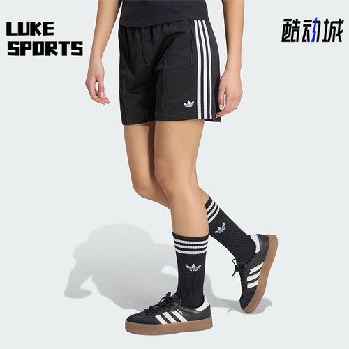 Adidas/阿迪达斯正品三叶草女士针织经典透气运动简约短裤KD5569