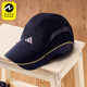 男女休闲户外透气遮阳棒球帽JY0930 新款 Adidas 阿迪达斯正品