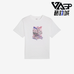 Puma/彪马正品GRAPHICS品牌字母吸汗圆领T恤经典女短袖683242-02