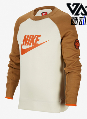 Nike/耐克正品新款大童圆领时尚运动休闲经典套头卫衣FV3999-020