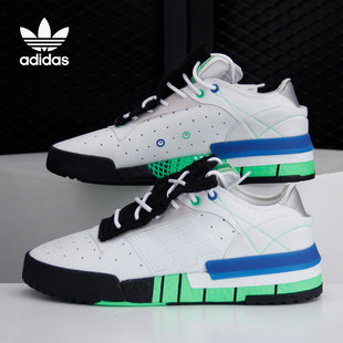 阿迪达斯正品 男女休闲板鞋 三叶草RIVALRY LOW FW2275 Adidas