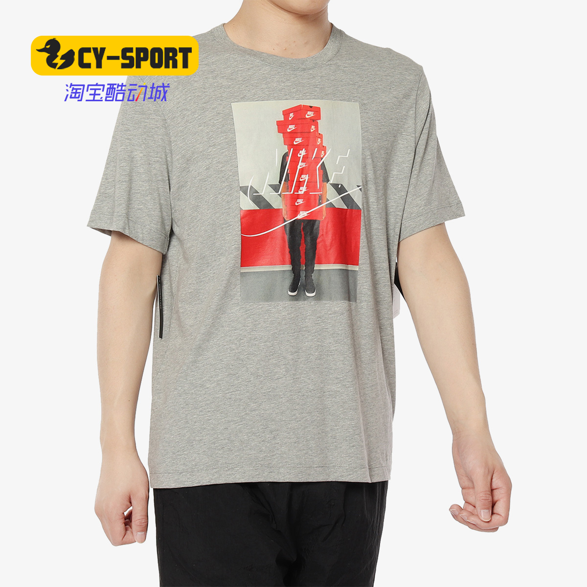 Nike/耐克正品 M NSW TEE FTWR PACK 2 男子休闲运动T恤 BQ0069