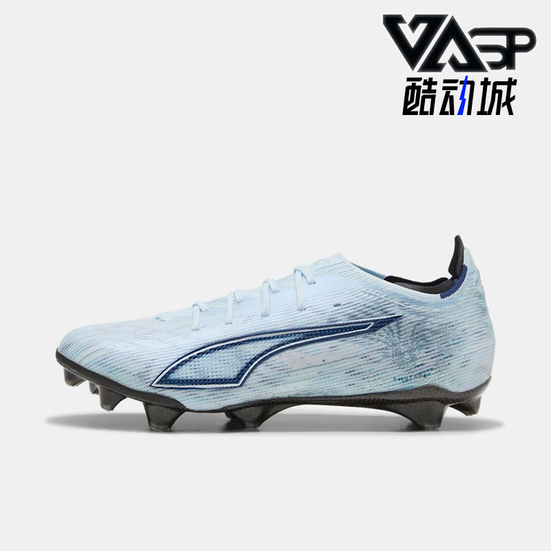 Puma/彪马正品新款女士舒适贴合硬地回弹经典运动足球鞋108686-03