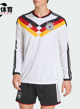 Adidas/阿迪达斯正品2025男士透气V领套头运动足球长袖上衣JM1380