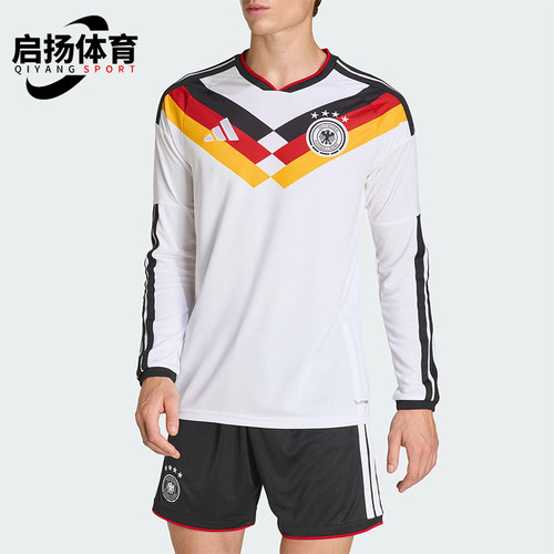 Adidas/阿迪达斯正品2025男士透气V领套头运动足球长袖上衣JM1380