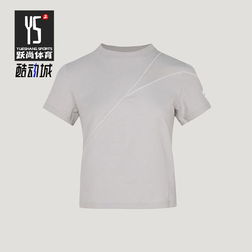 Adidas/阿迪达斯正品FOSHORTSLEVET-SHIRT女经典短袖T恤KZ5437