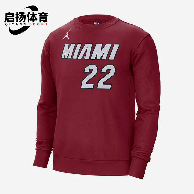 Nike/耐克正品JORDAN男士圆领运动针织经典套头卫衣DN9823-608