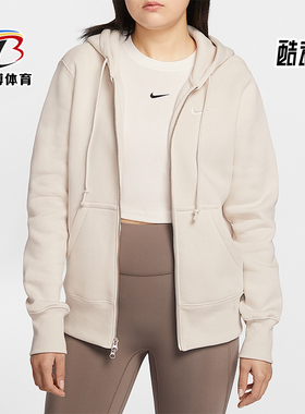 Nike/耐克正品2025冬季款女士日常连帽刺绣运动外套HJ0996-104