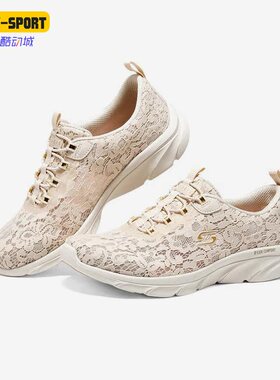 Skechers/斯凯奇正品春季新款轻便透气女子运动休闲鞋104346-OFWT