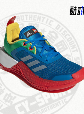 Adidas/阿迪达斯正品新款大童男女同款运动透气跑步鞋GX7612