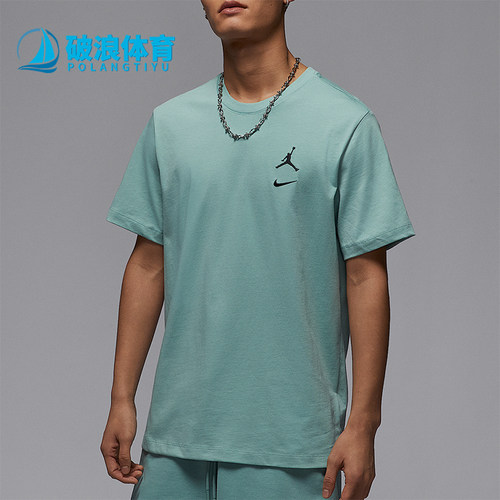 Nike/耐克正品JORDAN男士柔软日常宽松经典耐穿短袖IB8915-309