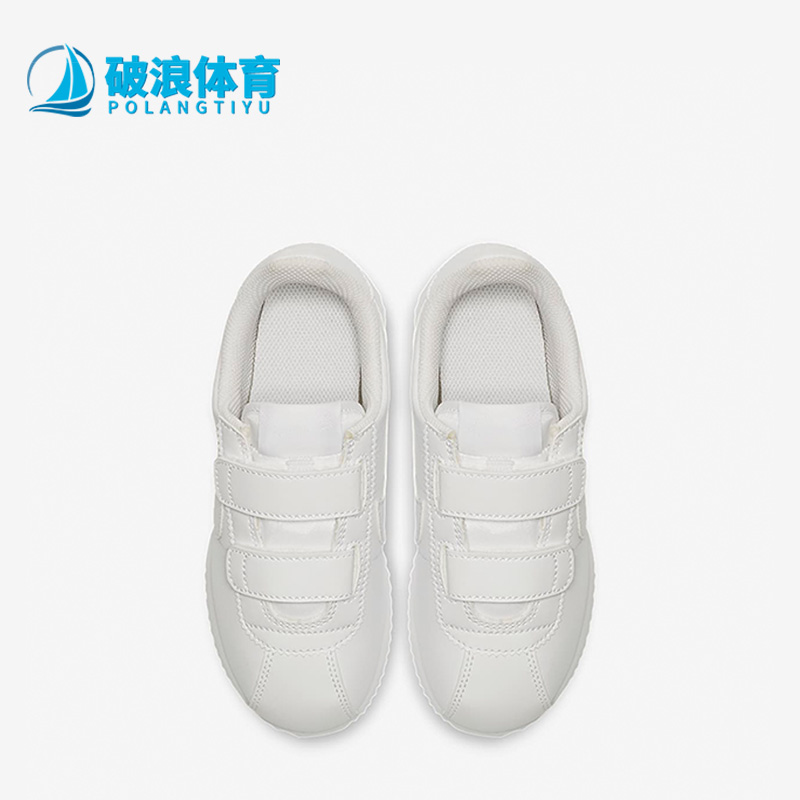 耐克正品大童运动休闲鞋