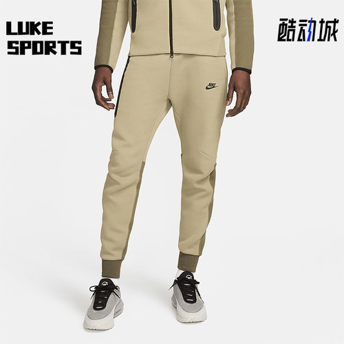 Nike/耐克正品Joggers男士休闲复古运动束脚训练长裤FB8002-276