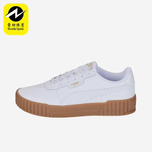 Puma/彪马正品2025Carina 3.0女士经典透气简约休闲板鞋400365-07