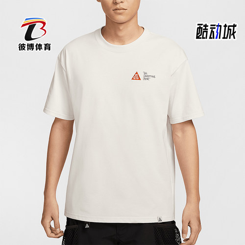 Nike/耐克正品Dri-FIT男士宽松透气经典图案印花T恤HJ0801-030