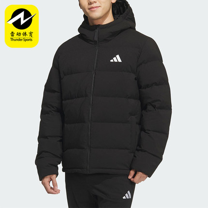 Adidas/阿迪达斯正品2025男士日常经典运动保暖连帽羽绒服KF4400