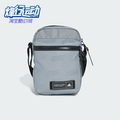 男女运动经典 2025新款 收纳户外单肩包JZ4790 阿迪达斯正品 Adidas
