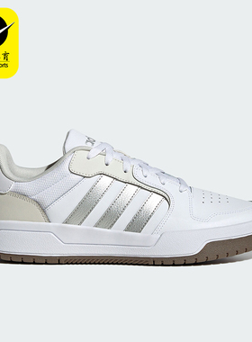 Adidas/阿迪达斯正品ENTRAP男女款少年感复古篮球板鞋JP9959