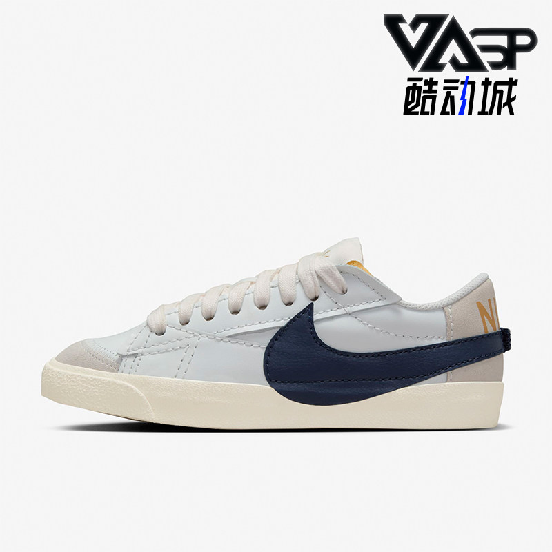 Nike/耐克正品新款女士开拓者潮流低帮休闲板鞋FZ6773-100