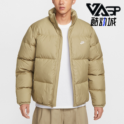 Nike/耐克正品2025冬季男士休闲立领拒水拉链羽绒服IB2976-297