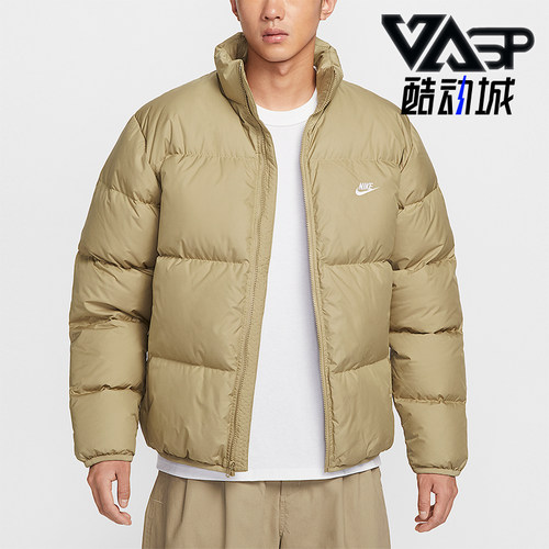 Nike/耐克正品2025冬季男士休闲立领拒水拉链羽绒服IB2976-297