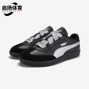 Wide Lace女士运动耐磨宽带休闲鞋 Puma 407608 彪马正品